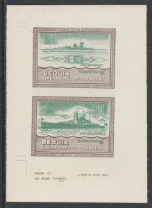 St VINCENT - BEQUIA 1985 WARSHIPS imperf COLOUR TRIAL PROOF