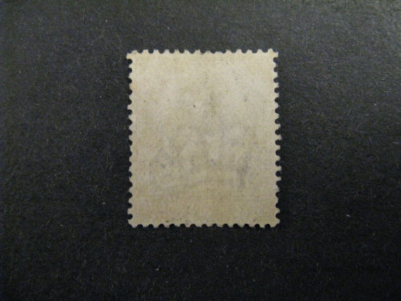 Great Britain #118a mint hinged type I disturbed gum b23.11 1701