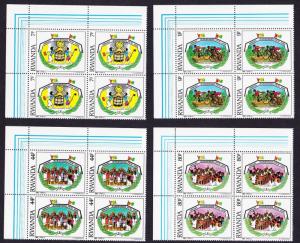 Rwanda International Youth Year 4v Top Left Corner Blocks of 4 SG#1241-1244