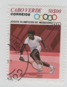 Cape Verde 1980 - Scott 408 CTO - 50e, Summer Olympic games