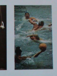 ​STAFFA SCOTLAND STAMP:1976 OLYMPIC GAMES MONTREAL IMPERF- MNH - MINI SHEET