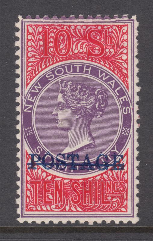 New South Wales Sc 75c MOG. 1885 10sh mauve & claret Queen Victoria, perf 12x11