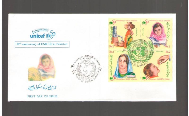 PAKISTAN: #02-- Sc. 913 /**UNICEF IN PAKISTAN**/  FDC-GOOD CONDITION-SOLD AS IS.