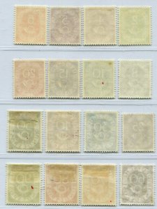 GERMANY FEDERAL REPUBLIC 1951-1952 POSTHORN SET SCOTT 670-685 VERY FINE MH