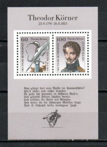 Germany 1685 MNH