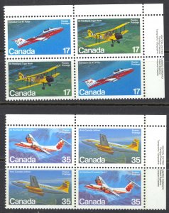 Canada Sc# 904a-906a MNH PB UR 1981 17c-35c Canadian Aircraft