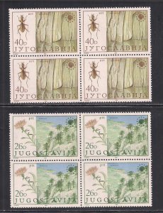 YUGOSLAVIA SC# 1685-86  BK/4  FVF/MOG  1984