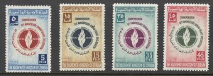 Jordan Sc# 348-351 MH 1958 Torch of Liberty