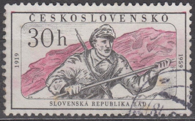 Czechoslovakia Scott #930 1959 Used