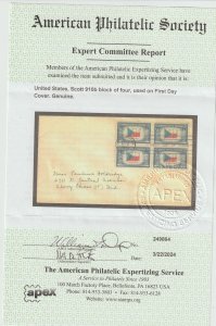 U.S Scott 910B First Day cover APS Certified #249864 Rare only one to be cert.