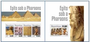 MOZAMBIQUE 2014 2 SHEETS m14302ab EGYPT PHARAONS ART