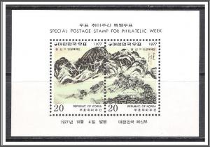 Korea South #1108a Philatelic Week Souvenir Sheet MNH