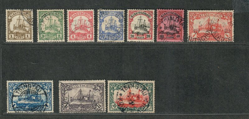 German Colony Kiauchau Sc#33-42 Used/VF, High Values Bothe BPP Signed, Cv. $908