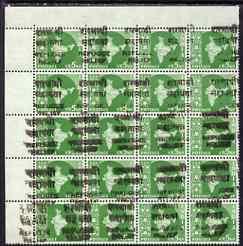 India 1971 Refugee Relief opt on 5np Map stamp corner blo...