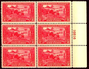 U.S. #618 MINT PL# BLOCK OG NH