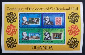 Uganda 1979 Bl.20. Rowland Hill HINGED [20;8]