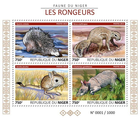 NIGER - 2015 - Rodents - Perf 4v Sheet - Mint Never Hinged