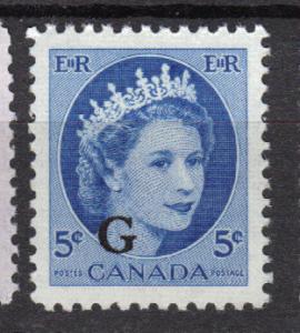 Canada Scott # O44 - MH