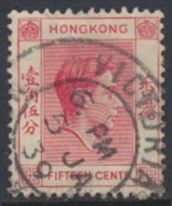 Hong Kong  SG 146  SC# 159    Used  see details & scans