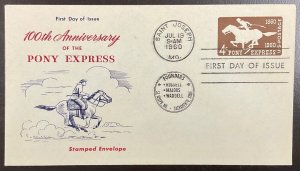 U543 Fluegel cachet Pony Express Centennial FDC 1960