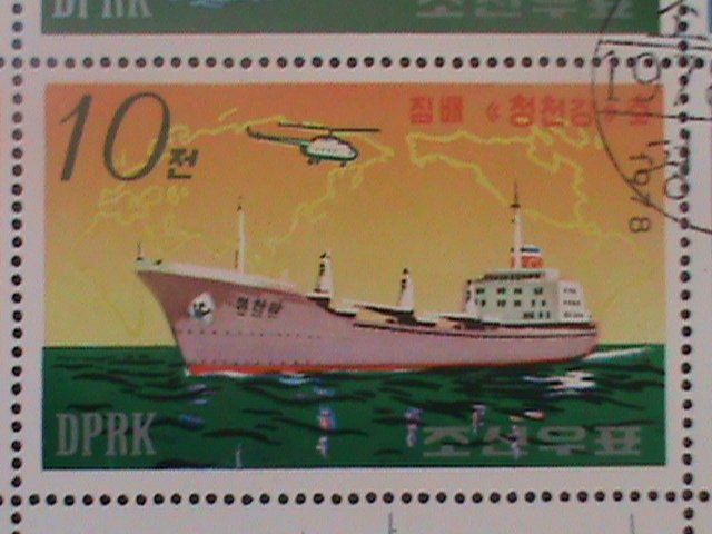 ​KOREA-1978-SC# 1697a- KOREAN SHIPS-CTO-MINI SHEET-VF-LAST ONE-HARD TO FIND