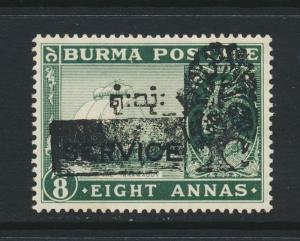 JAPANESE OCCUPATION OF BURMA 1942, 8a SERVICE, VF MLH SG#J44 (SEE BELOW)