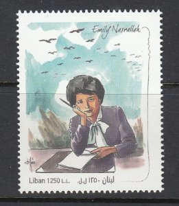 LEBANON-LIBAN MNH SC# 800 EMILY NASRALLAH