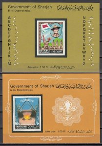 Sharjah, Mi cat. 425, BL33-34. 12th World Scout Jamboree s/sheets. ^