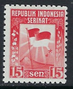 Indonesia 334 MNH 1950 issue (ak3556)