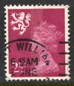 STAMP STATION PERTH Scotland #SMH1 QEII Definitive Used 1971-1993