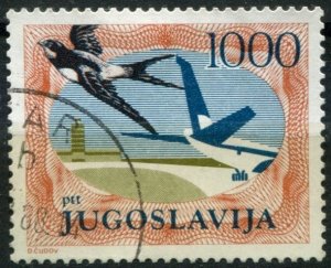 Yugoslavia Sc#1721 Used, 1000d org brn & multi, Birds (1985) (1985)