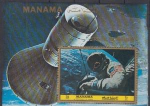 MANAMA SHEET SPACE CONQUEST