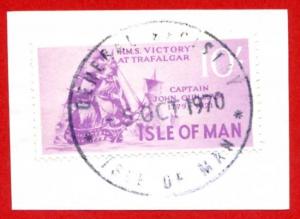 Isle of Man 10/- Purple QEII Pictorial Revenues CDS On Piece