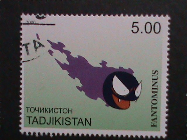 ​TAJIKISTAN -2000 LOVELY FAMPOUS POKEMON CTO FANCY POSTAL CANCEL VERY FINE