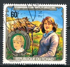 Chad 1982: Sc. # 398;  Used CTO Single Stamp