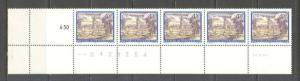 AUSTRIA Sc# 1287 MNH FVF 5STRIP W/ P# Schlagl 