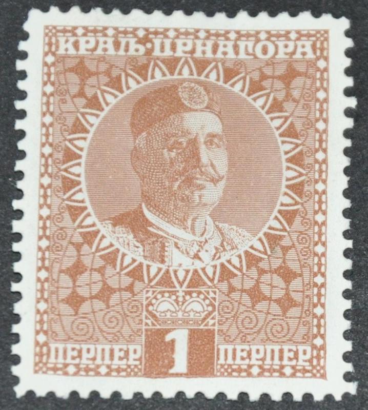 DYNAMITE Stamps: Montenegro Scott #108  UNUSED