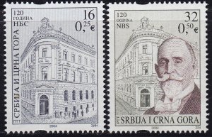 Yugoslavia 2004 ☀ Architecture Serbian National Bank set ☀ MNH**