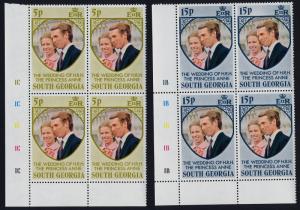 South Georgia 37-8 BL Blocks Plate 1C,1B MNH Princess Anne, Mark Philips