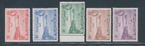 1938 Papua, Stanley Gibbons n. 158/62, Complete Series, MNH**