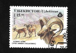 Uzbekistan 1996 - U - Scott #108