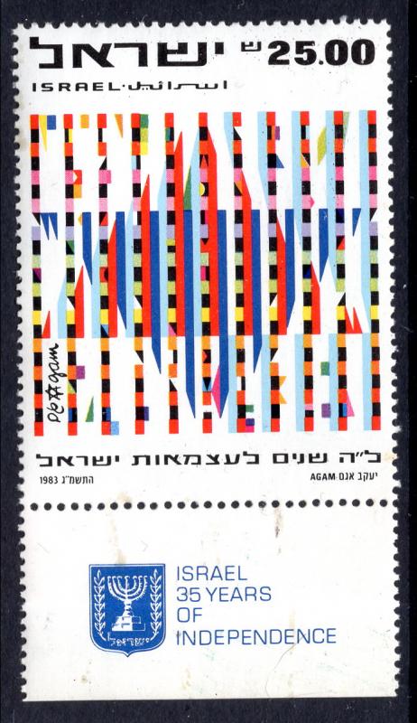 Israel #838 MNH with Tabs