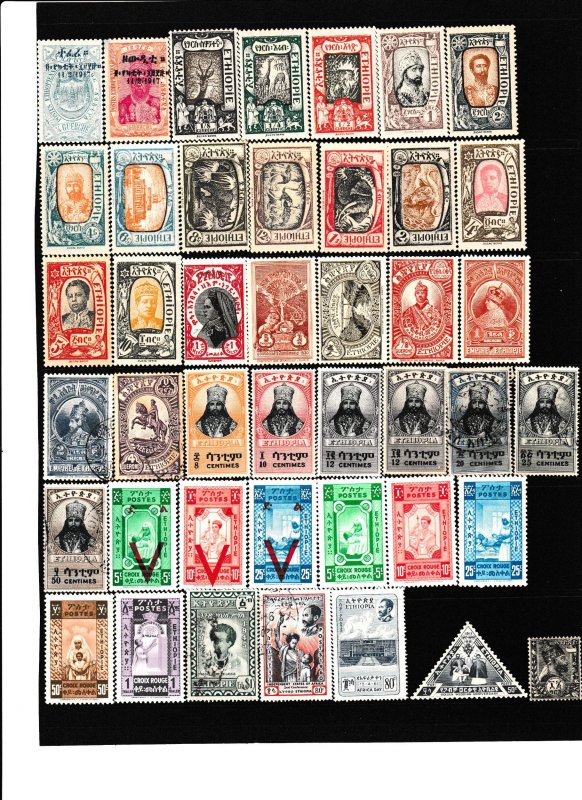 Stamps / Africa / Ethiopia 2