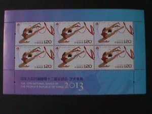 CHINA -2013 SC#4140-12TH NATIONAL GAMES LIAONING   MNH-SHEET VF-LAST ONE