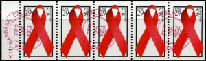 US #2806b Booklet Pane Aids Aware Plate # Tab