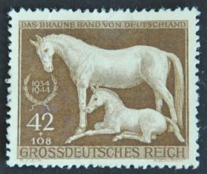 DYNAMITE Stamps: Germany Scott #B283  UNUSED