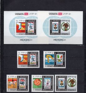 YEMEN KINGDOM 1968 SUMMER OLYMPIC GAMES MEXICO SET OF 5 STAMPS & 2 S/S MNH 