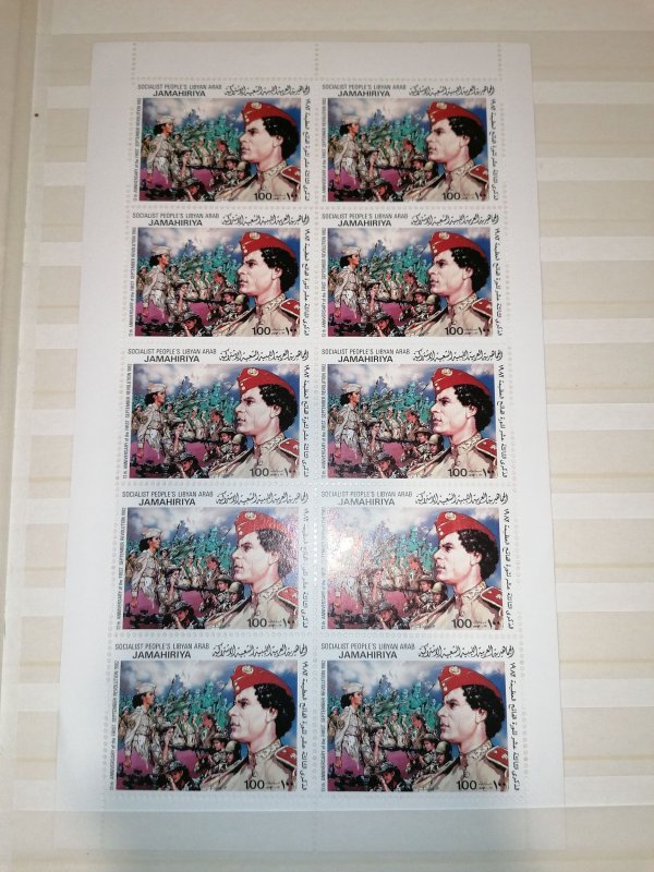 Middle East colection in album