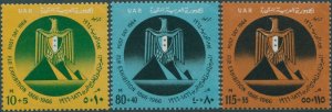 Egypt 1964 SG786-788 Post Day set MNH