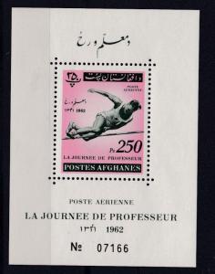 AFGHANISTAN 1962   TEACHERS SPORT DAY M/S M / N / H   E 598